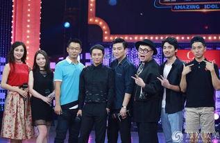 网络综艺娱乐节目,网络综艺娱乐节目大盘点