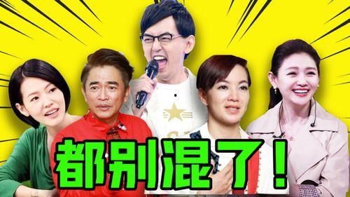 娱乐八卦最新爆料,当红明星惊人内幕大曝光！