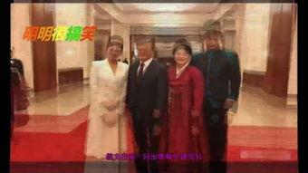 不可宽恕 韩国 花絮,韩国花絮背后的真相与反思