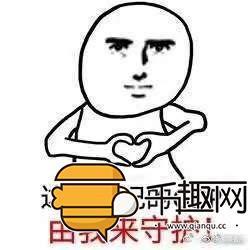 育良 表情包,趣味横生的网络文化现象