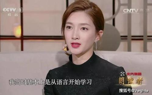 娱乐圈英文怎么说,Entertainment Industry English: A Comprehensive Overview