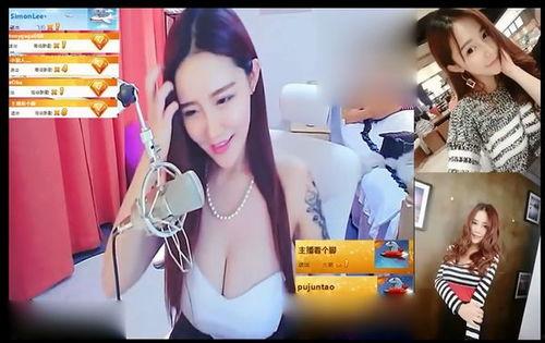 日本豪乳女主播视频,视频内容引发热议