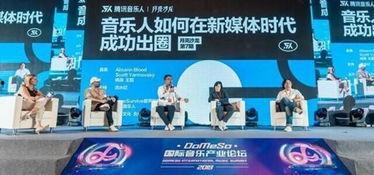 大众娱乐新闻,明星动态、热门影视盘点，尽在本期大众娱乐新闻