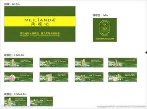 莲达照片,镜头下的美丽瞬间