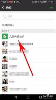 搞笑视频链接,让你笑到肚子疼